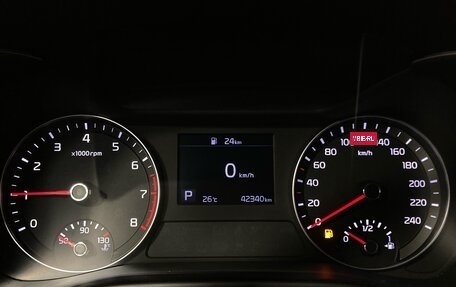 KIA Cerato IV, 2020 год, 1 599 900 рублей, 17 фотография