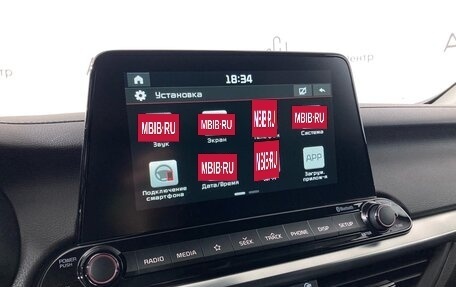 KIA Cerato IV, 2020 год, 1 599 900 рублей, 18 фотография
