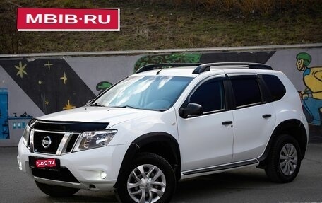 Nissan Terrano III, 2016 год, 948 000 рублей, 1 фотография