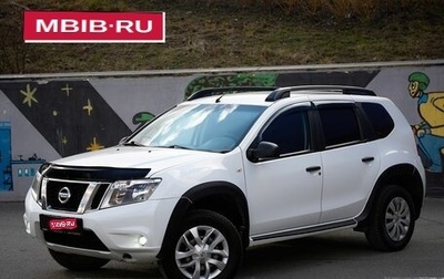 Nissan Terrano III, 2016 год, 948 000 рублей, 1 фотография