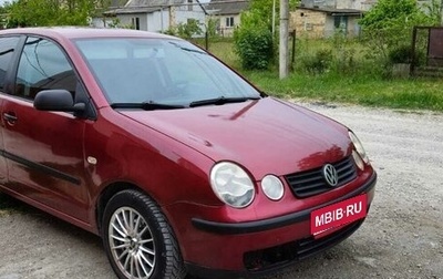 Volkswagen Polo IV рестайлинг, 2003 год, 470 000 рублей, 1 фотография