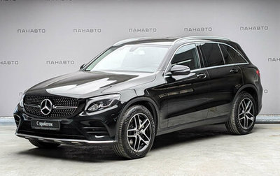Mercedes-Benz GLC, 2018 год, 2 499 000 рублей, 1 фотография