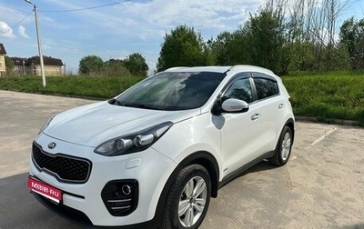 KIA Sportage IV рестайлинг, 2017 год, 1 850 000 рублей, 1 фотография