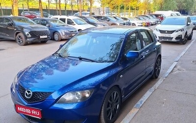 Mazda 3, 2006 год, 510 000 рублей, 1 фотография