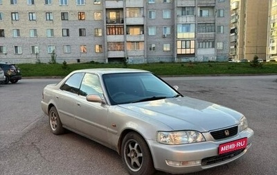 Honda Inspire III, 1997 год, 250 000 рублей, 1 фотография