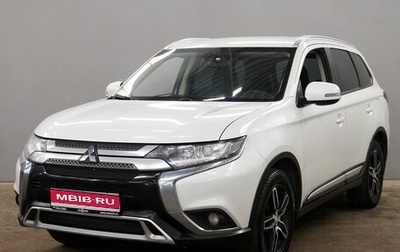 Mitsubishi Outlander III рестайлинг 3, 2019 год, 2 011 000 рублей, 1 фотография