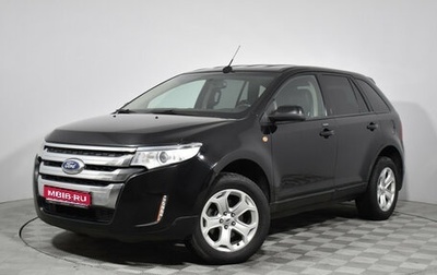 Ford Edge II рестайлинг, 2014 год, 900 000 рублей, 1 фотография