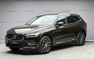 Volvo XC60 II, 2018 год, 2 829 000 рублей, 1 фотография