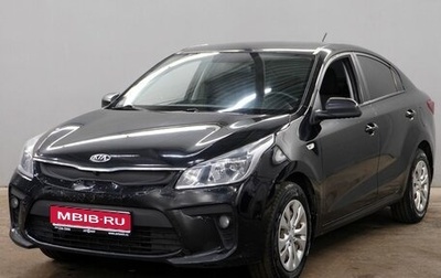 KIA Rio IV, 2017 год, 1 060 000 рублей, 1 фотография