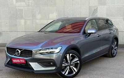 Volvo V60 II, 2020 год, 4 449 000 рублей, 1 фотография