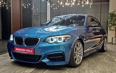 BMW 2 серия F22, 2020 год, 5 230 000 рублей, 1 фотография