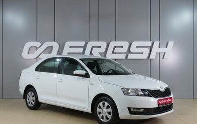 Skoda Rapid I, 2018 год, 1 049 000 рублей, 1 фотография