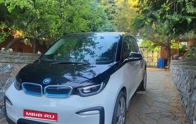 BMW i3 I01 рестайлинг, 2020 год, 3 000 000 рублей, 1 фотография