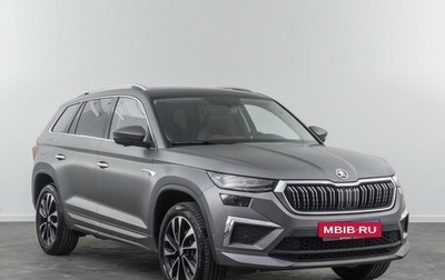 Skoda Kodiaq I, 2023 год, 3 775 000 рублей, 1 фотография
