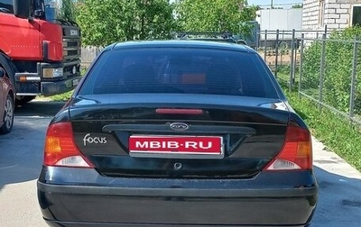 Ford Focus IV, 2003 год, 235 000 рублей, 1 фотография