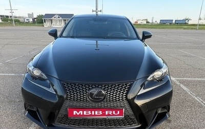 Lexus IS III, 2014 год, 2 290 000 рублей, 1 фотография