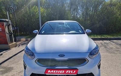 KIA cee'd III, 2019 год, 1 850 000 рублей, 1 фотография