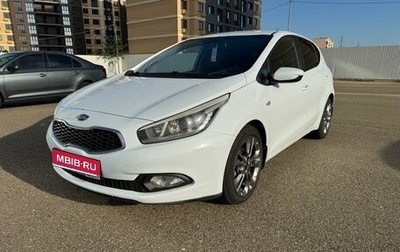 KIA cee'd III, 2013 год, 1 080 000 рублей, 1 фотография