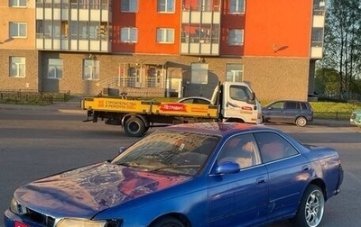 Toyota Mark II VIII (X100), 1995 год, 300 000 рублей, 1 фотография