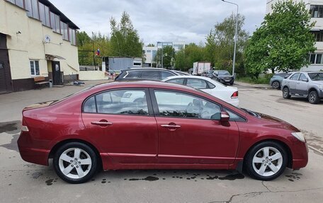 Honda Civic VIII, 2007 год, 540 000 рублей, 1 фотография