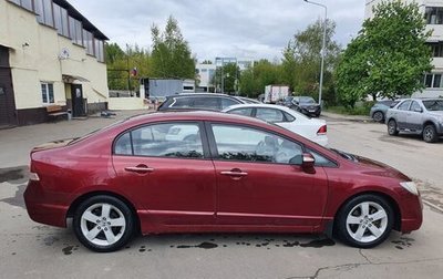 Honda Civic VIII, 2007 год, 540 000 рублей, 1 фотография