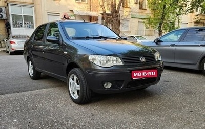Fiat Albea I рестайлинг, 2008 год, 380 000 рублей, 1 фотография