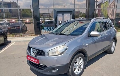 Nissan Qashqai+2 I, 2011 год, 1 037 000 рублей, 1 фотография
