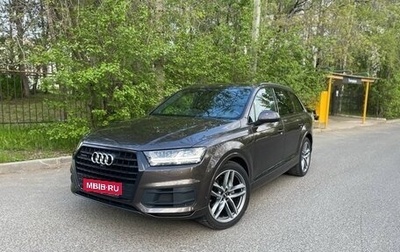 Audi Q7, 2018 год, 4 715 000 рублей, 1 фотография