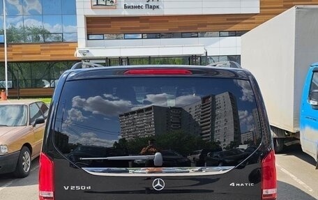 Mercedes-Benz V-Класс, 2020 год, 6 800 000 рублей, 6 фотография