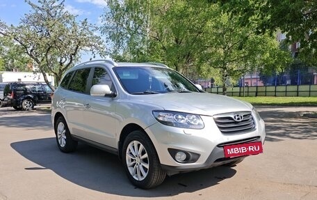 Hyundai Santa Fe III рестайлинг, 2011 год, 1 700 000 рублей, 2 фотография