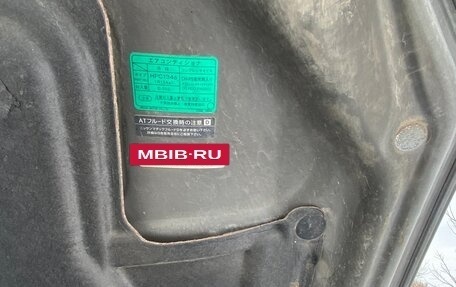 Nissan Teana, 2006 год, 700 000 рублей, 11 фотография
