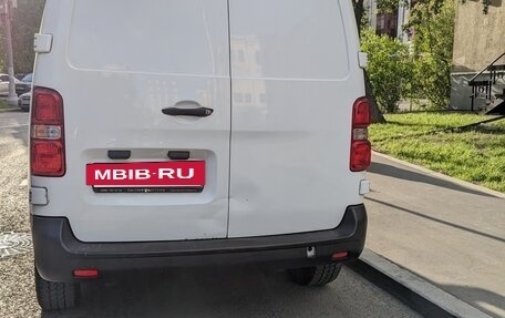 Citroen Jumpy III, 2017 год, 1 820 000 рублей, 2 фотография