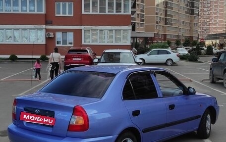Hyundai Accent II, 2005 год, 480 000 рублей, 2 фотография