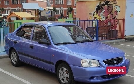 Hyundai Accent II, 2005 год, 480 000 рублей, 13 фотография