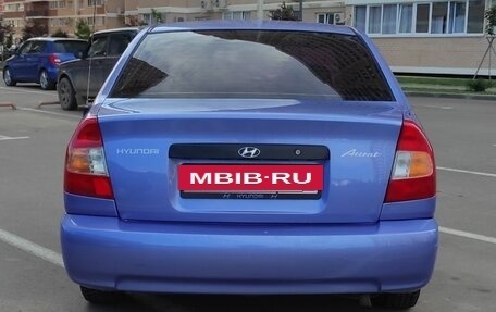 Hyundai Accent II, 2005 год, 480 000 рублей, 3 фотография
