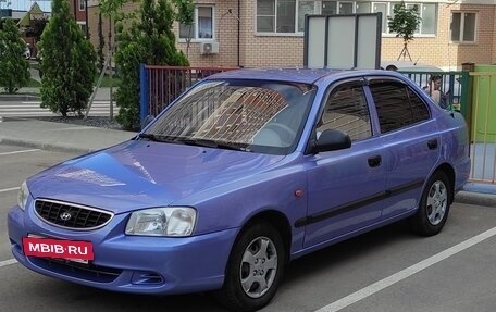 Hyundai Accent II, 2005 год, 480 000 рублей, 7 фотография