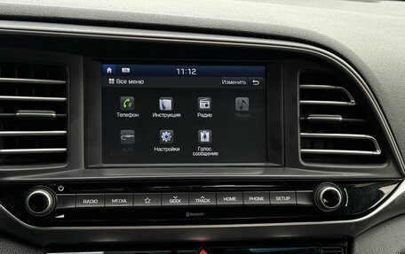 Hyundai Elantra VI рестайлинг, 2019 год, 1 567 000 рублей, 9 фотография