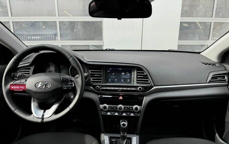 Hyundai Elantra VI рестайлинг, 2019 год, 1 567 000 рублей, 7 фотография