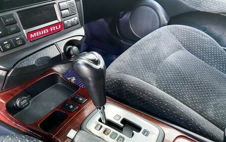 Hyundai Sonata IV рестайлинг, 2007 год, 760 000 рублей, 16 фотография