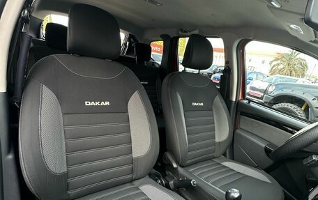 Renault Duster I рестайлинг, 2018 год, 1 630 000 рублей, 20 фотография