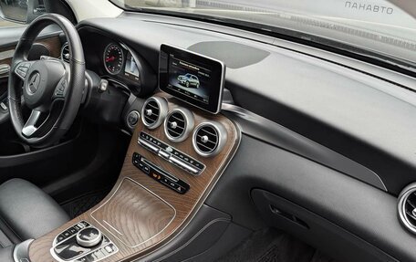 Mercedes-Benz GLC, 2018 год, 2 499 000 рублей, 13 фотография