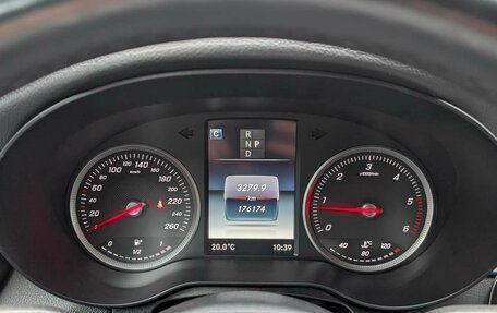 Mercedes-Benz GLC, 2018 год, 2 499 000 рублей, 23 фотография