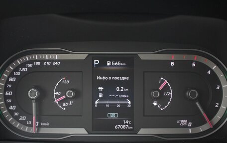 Hyundai Tucson III, 2021 год, 2 850 000 рублей, 11 фотография