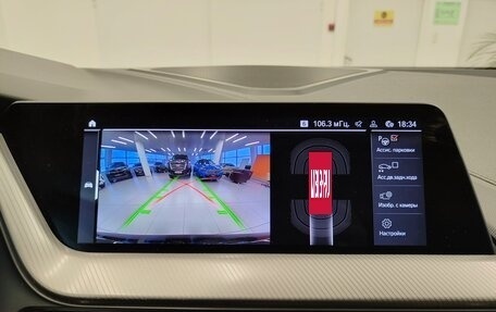 BMW 2 серия F44, 2022 год, 3 175 000 рублей, 9 фотография