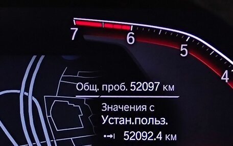 BMW 2 серия F44, 2022 год, 3 175 000 рублей, 17 фотография