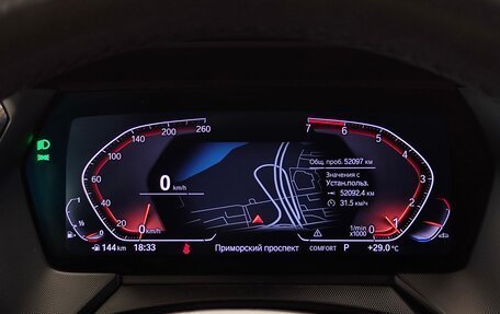 BMW 2 серия F44, 2022 год, 3 175 000 рублей, 16 фотография