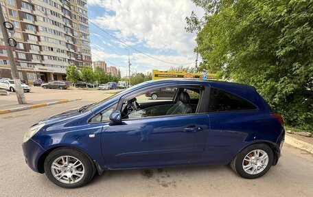 Opel Corsa D, 2007 год, 360 000 рублей, 11 фотография
