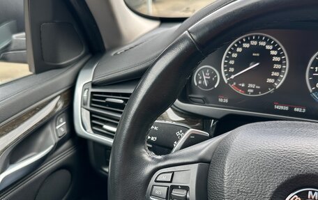 BMW X6, 2015 год, 3 500 000 рублей, 8 фотография