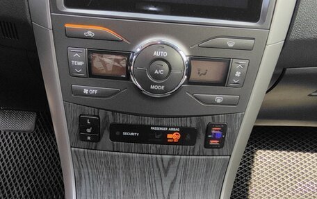 Toyota Corolla, 2007 год, 840 000 рублей, 14 фотография