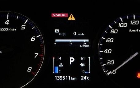 Mitsubishi Outlander III рестайлинг 3, 2019 год, 2 011 000 рублей, 16 фотография